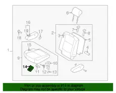 Ручка двери MAZDA C243-88-2P7-34