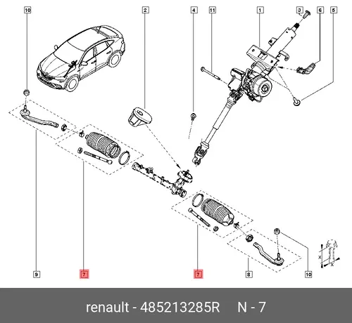 Рулевая тяга RENAULT 485213285R