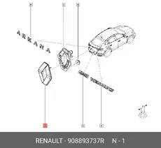 https://img.armtek.ru/img/article/290/29051395/230x230/29051395_0.webp