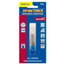 https://img.armtek.ru/img/article/290/29052423/230x230/29052423_0.webp