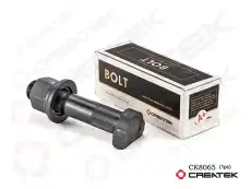 https://img.armtek.ru/img/article/291/29138184/230x230/29138184_0.webp