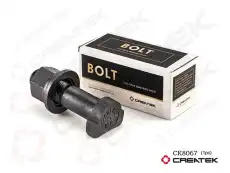 https://img.armtek.ru/img/article/291/29138186/230x230/29138186_0.webp