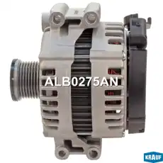 Генератор KRAUF ALB0275AN