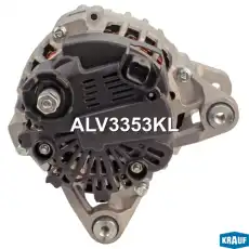 Генератор KRAUF ALV3353KL