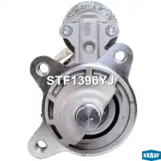 Стартер KRAUF STF1396YJ