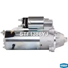 Стартер KRAUF STF1396YJ