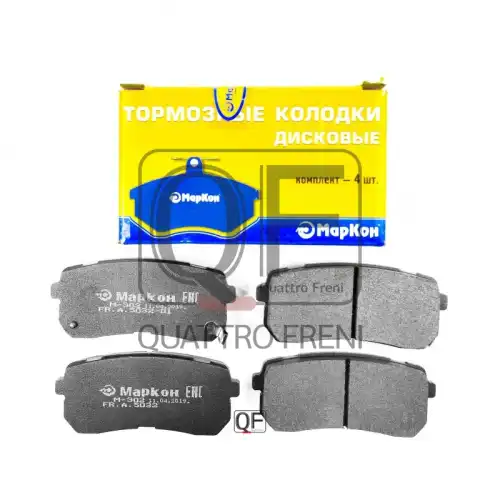 Тормозные колодки дисковые MARKON 503202150