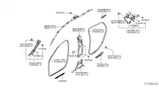 Уплотнитель двери INFINITI 769235DA0A