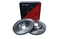 Тормозной диск MAXGEAR 192483 вентилируемый , передняя ось