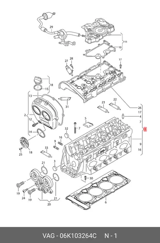 ГБЦ в сборе (без распредвала) 06K103264C VAG
