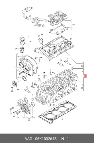ГБЦ в сборе (без распредвала) 06K103264B VAG