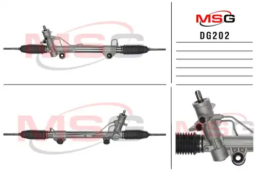 Рулевая рейка MSG DG202