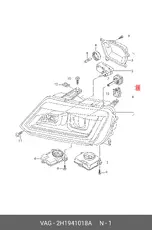 https://img.armtek.ru/img/article/291/29197370/230x230/29197370_0.webp