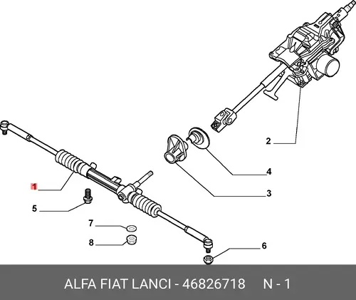 Рулевая рейка ALFA ROMEO 46826718