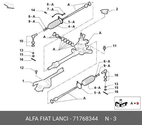 Рулевая рейка ALFA ROMEO 71768344