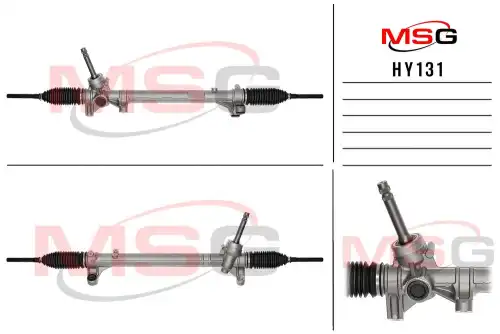 Рулевая рейка MSG HY131