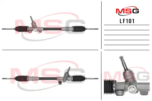Рулевая рейка MSG LF101