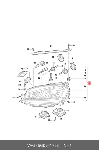 Фонарь габаритный VAG 5GD941753
