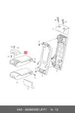 https://img.armtek.ru/img/article/292/29200035/230x230/29200035_0.webp
