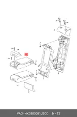 https://img.armtek.ru/img/article/292/29200036/230x230/29200036_0.webp