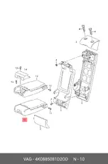 https://img.armtek.ru/img/article/292/29200417/230x230/29200417_0.webp