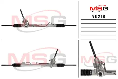Рулевая рейка MSG VO218