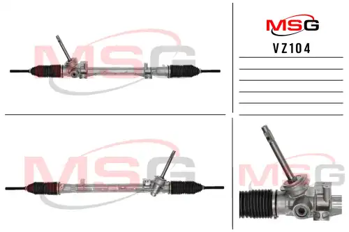 Рулевая рейка MSG VZ104