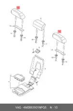 https://img.armtek.ru/img/article/292/29204732/230x230/29204732_0.webp