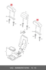 https://img.armtek.ru/img/article/292/29204734/230x230/29204734_0.webp