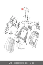 https://img.armtek.ru/img/article/292/29204880/230x230/29204880_0.webp