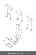 https://img.armtek.ru/img/article/292/29205401/230x230/29205401_0.webp