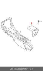 https://img.armtek.ru/img/article/292/29205893/230x230/29205893_0.webp