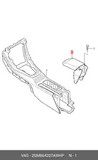 https://img.armtek.ru/img/article/292/29205928/230x230/29205928_0.webp