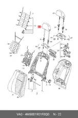 https://img.armtek.ru/img/article/292/29207082/230x230/29207082_0.webp