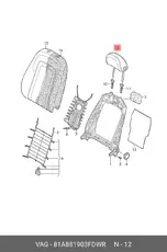 https://img.armtek.ru/img/article/292/29207105/230x230/29207105_0.webp