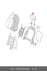 https://img.armtek.ru/img/article/292/29207109/230x230/29207109_0.webp