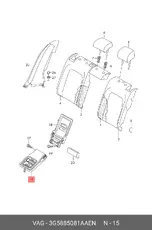 https://img.armtek.ru/img/article/292/29208282/230x230/29208282_0.webp