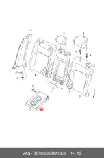 https://img.armtek.ru/img/article/292/29208296/230x230/29208296_0.webp