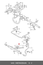 https://img.armtek.ru/img/article/292/29208522/230x230/29208522_0.webp
