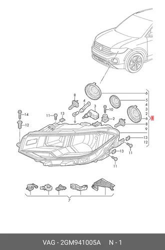 Фонарь габаритный VAG 2GM941005A