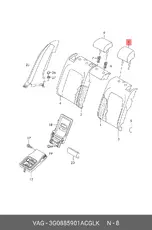 https://img.armtek.ru/img/article/292/29210990/230x230/29210990_0.webp