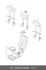 https://img.armtek.ru/img/article/292/29211243/230x230/29211243_0.webp