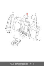 https://img.armtek.ru/img/article/292/29211303/230x230/29211303_0.webp