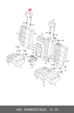 https://img.armtek.ru/img/article/292/29211492/230x230/29211492_0.webp