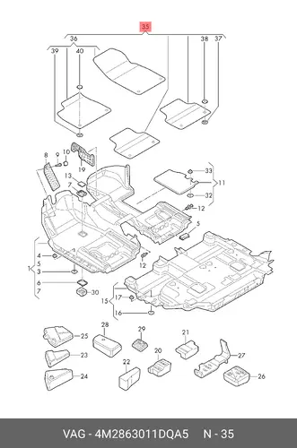 Коврики в салон VAG 4M2863011DQA5