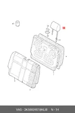 https://img.armtek.ru/img/article/292/29211956/230x230/29211956_0.webp