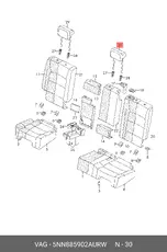 https://img.armtek.ru/img/article/292/29212101/230x230/29212101_0.webp