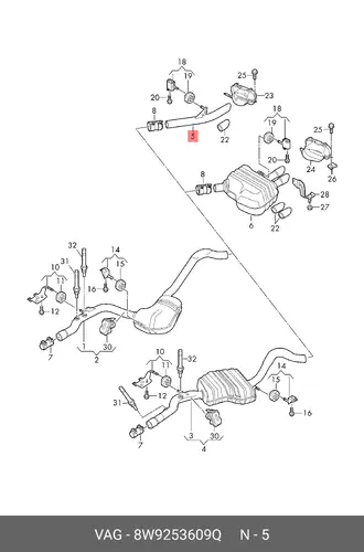 Задний глушитель 8W9253609Q VAG