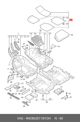 Коврики в салон VAG 4N2863011B1OH