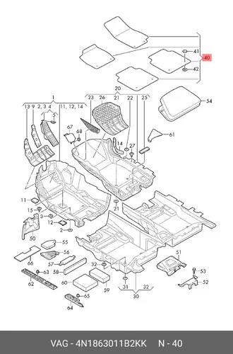 Коврики в салон VAG 4N1863011B2KK